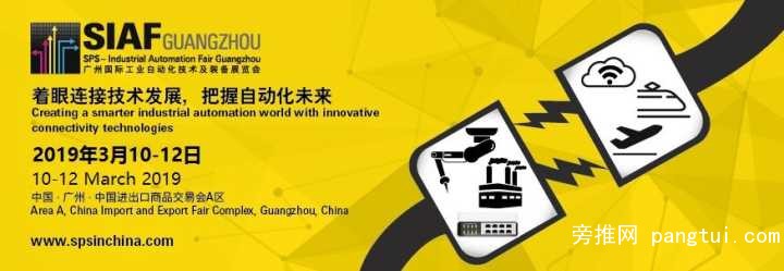 QQ图片20180320103845