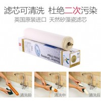 你喝的水其实很“脏”！再不买这款净水器就晚了！