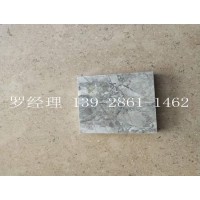 花岗岩复合大理石面可定制