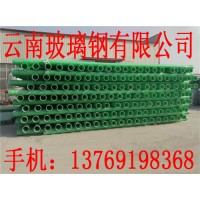 昆明电缆管厂家 ，夹沙电缆管
