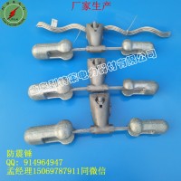 OPGW光缆金具 4D-20防震锤