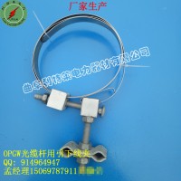 光缆引下夹具 杆用引下夹具供应