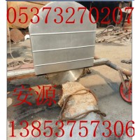 济宁安源供应全自动墙壁切割机AY-800 1000切墙机