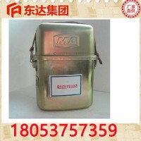 一次性用30分钟化学氧自救器,45分钟60分钟化学氧自救器