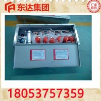ZYJ-M6压风供水自救一体机,6人使用压风供水一体机