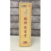 鹊神抗菌膏招加盟招代理