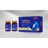 氨糖软骨素药房 修正氨糖软骨素定制