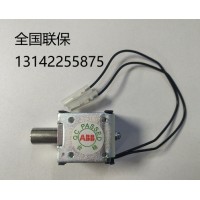 ABB正品 闭锁电磁铁 220VDC/AC [Y1]大量现货