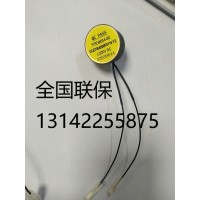 分闸脱扣器 110VDC/AC [Y2] ABB经销商供应