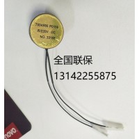 ABB供应商合闸脱扣器 110VDC/AC [Y3]现货促销