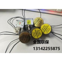 ABB代理商合闸脱扣器 220VDC/AC [Y3]现货特价