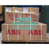 ABB三相共补电容器CLMD13/15KVAR 400V