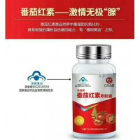番茄红素代加工、新疆番茄红贴牌