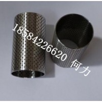激光打孔机加工 打孔机加工 微孔加工 小孔加工 激光小孔加工