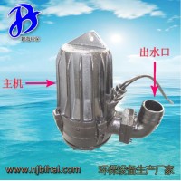潜水排污泵 农业灌溉用泵