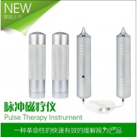 六代儿童近视弱视治疗仪脉冲磁疗棒视力恢复仪