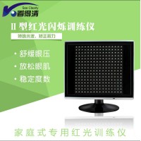 红光增视仪近视弱视综合治疗仪视力恢复仪