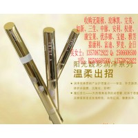 二手求购安然纳米产品及玫琳凯产品哪里有