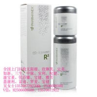 几折求购无限极产品以及天狮产品哪里有