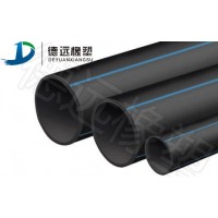 hdpe管材价格安阳PE管排水管厂家直销