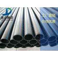hdpe管材价格安阳PE管道排污管耐磨耐腐蚀