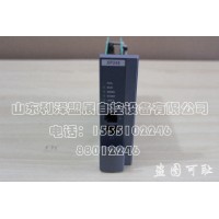 XP248多串口多协议通讯卡 正品现货 低价热销