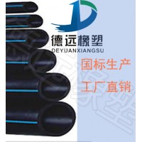 hdpe管材重量驻马店聚乙烯管材排水管施工便捷