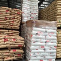 美国杜邦 8018HS   玻璃纤维14%增强 超韧 耐热