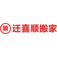 钢琴搬运后多长时间调律？在搬运过程应注意什么