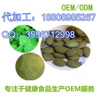 微商荷叶压片糖果一站式服务