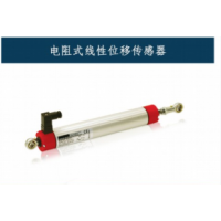 电子尺-电阻式线性位移传感器 RTL 1000
