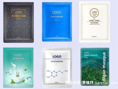 面膜详情1