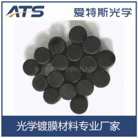 真空镀膜 一氧化硅压片 一氧化硅光学镀膜