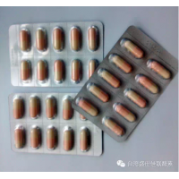 台湾佳联妇科酵素天下女人的保护伞全国招代理