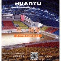 西安加油站网架报价