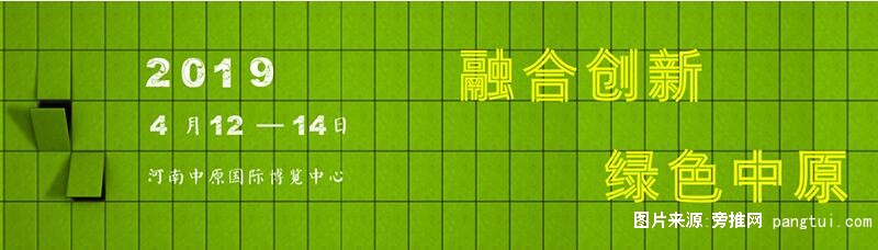 QQ图片20190110085523
