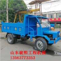 直销柴油单缸四驱拖拉机 农用自卸运输车 爬山王四不像车