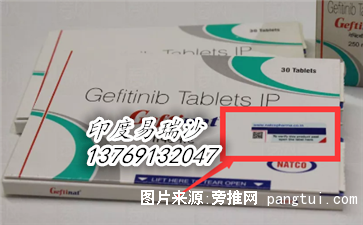 新易_副本