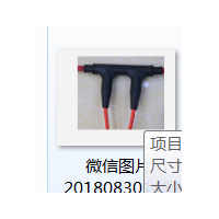 心科暖牛厂家直销高端节能碳纤维电暖器取暖器