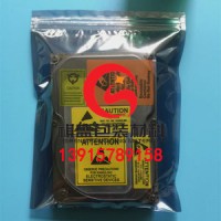 淮安防静电屏蔽袋