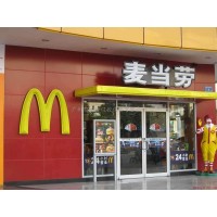 供应多玛 肯德基旋转门