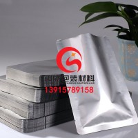 淮安铝箔包装袋