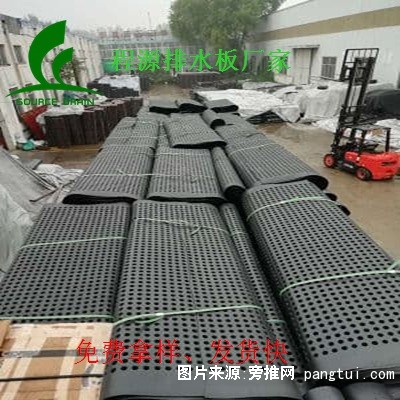 QQ图片20181213122423