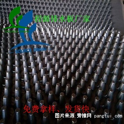 QQ图片20181213122414