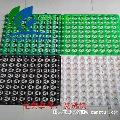QQ图片20181213122356