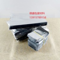 东莞镀铝袋