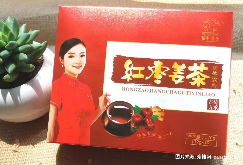 微信图片_20190527090924