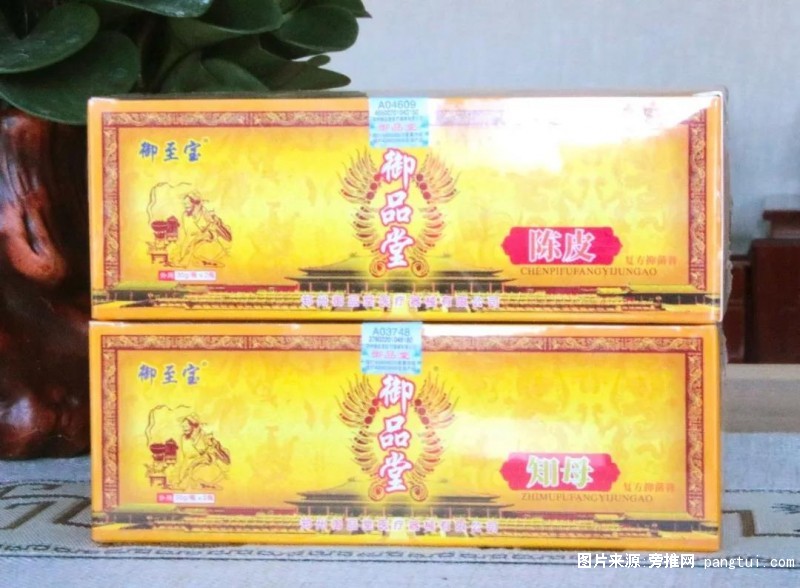 微信图片_20190527090605