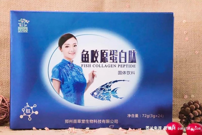 微信图片_20190527091306