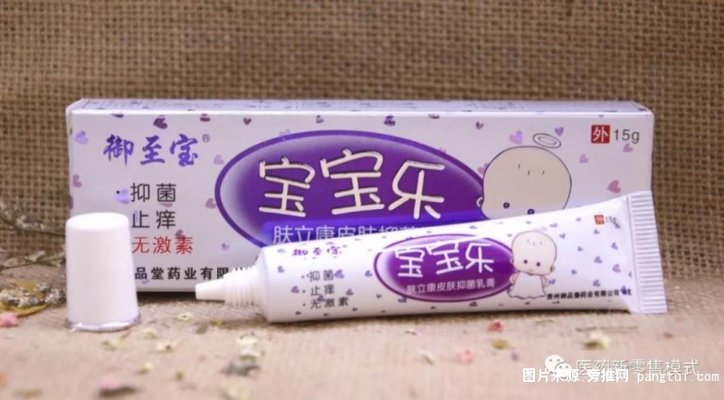 微信图片_20190527091424